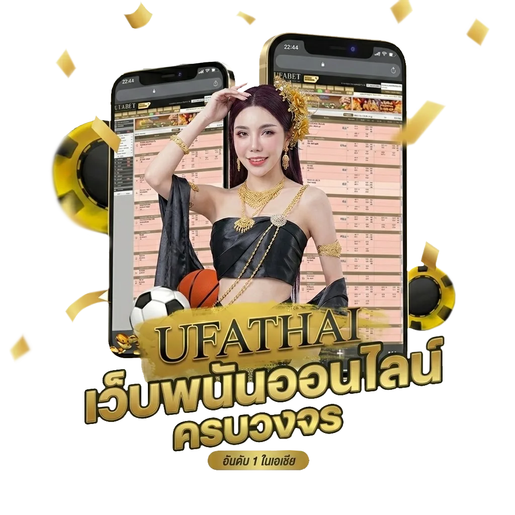 ดูหนังใหม่ออนไลน์พากย์ไทย Bonus Banner — สมาชิกทุกคน